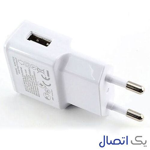 شارژر اصلی سامسونگ Travel Charger Adapter 1.0A