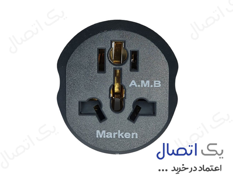 تبدیل 3 به 2 برق مارکن