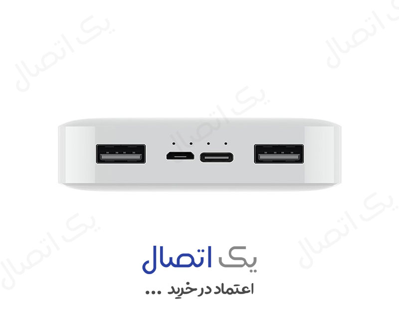 پاوربانک 20000 شیائومی