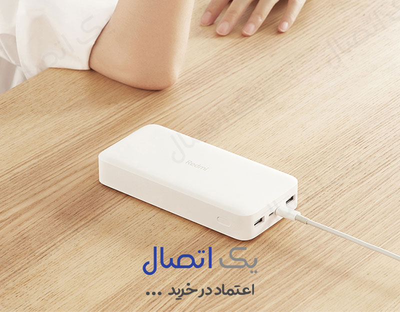 پاوربانک 20000 شیائومی